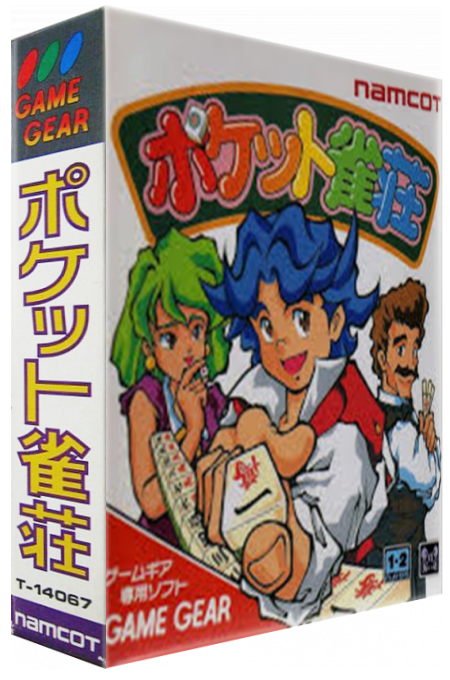 Pocket Jansou — box-3D (JP)
