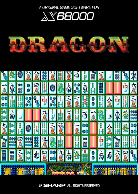 Dragon — box-2D (SS)