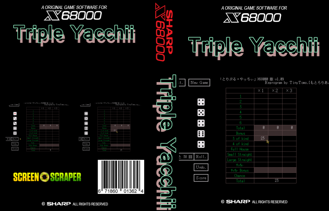 Triple Yacchii — box-texture (SS)