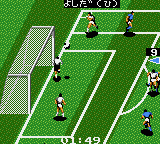 J.league Gg Pro Striker '94 — ss (WOR)