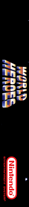 Xin Yingxiong Zhuan — box-2D-side (SS)