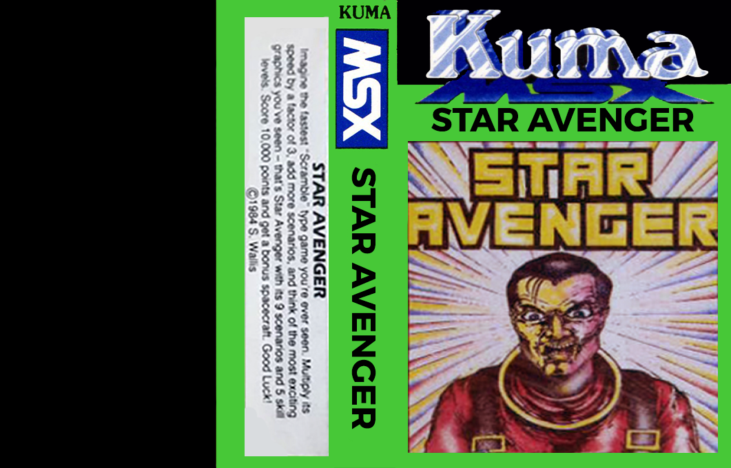 Star Avenger — box-texture (EU)