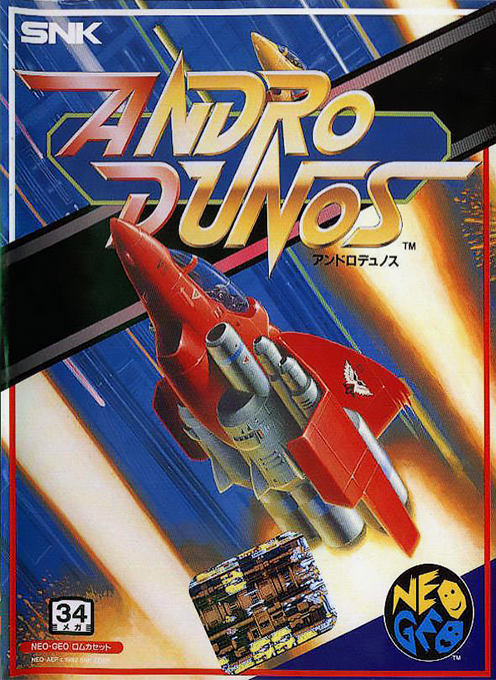 Andro Dunos — box-2D (JP)