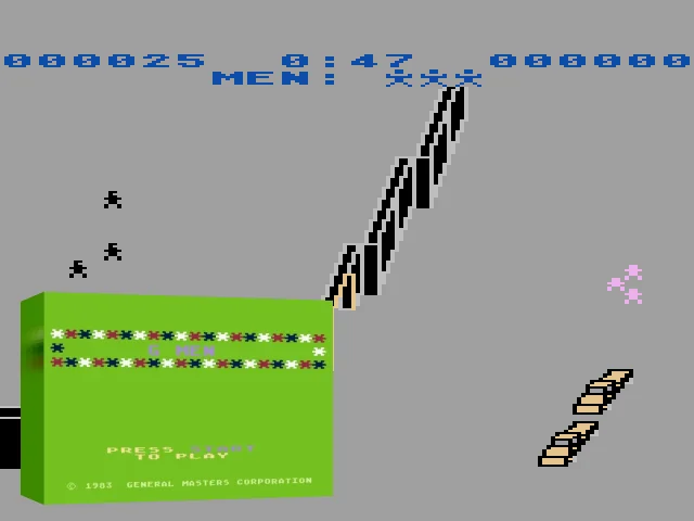 G Men — mixrbv2 (WOR)