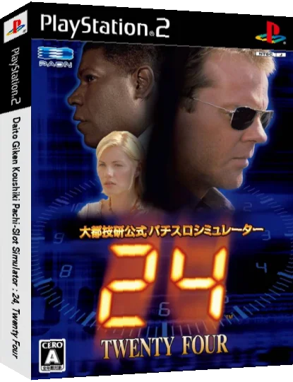 Daito Giken Koushiki Pachi-Slot Simulator - 24 - Twenty Four — box-3D (JP)
