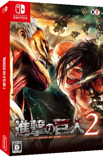 Shingeki No Kyojin 2 — box-3D (JP)