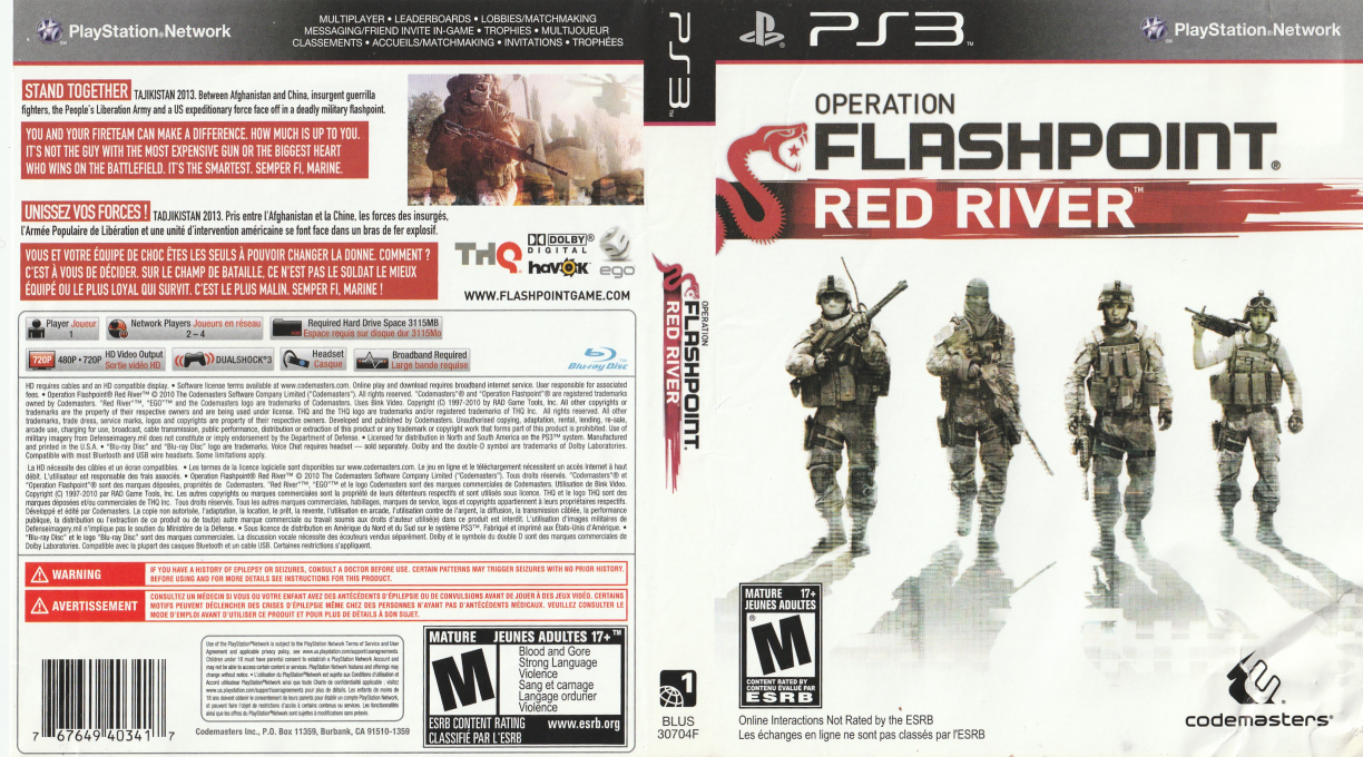 Operation Flashpoint - Red River — box-texture (CA)
