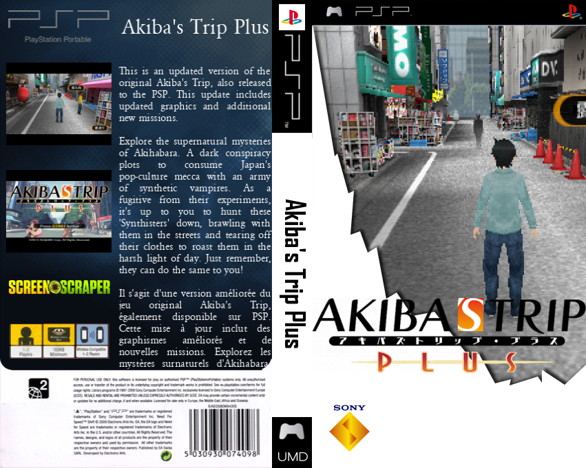 Akiba's Trip Plus — box-texture (SS)