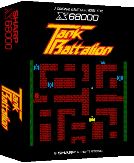 Tank Battalion — box-3D (SS)