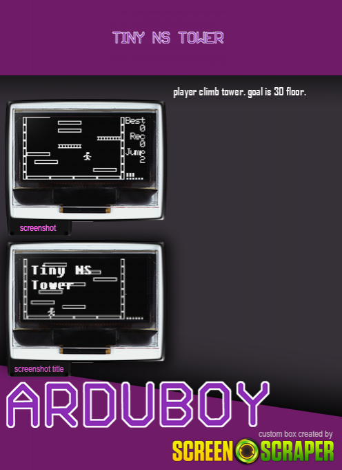 Tiny NS-Tower — box-2D-back (SS)