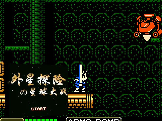 Wai Xing Tanxian Zhi Xingqiu Dazhan — mixrbv2 (TW)