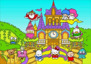 Ai to Yume no Kuni Sanrio Puroland - Asobinagara Oboeyou! Hiragana Katakana — ss (JP)