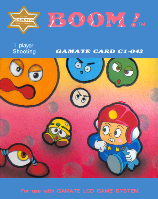 Boom! box art