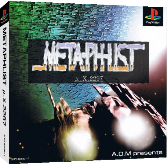 Meta-ph-list Micro.x.2297 — box-3D (JP)