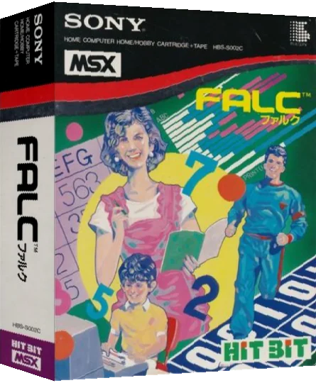 Family Automation Language Community — box-3D (JP)