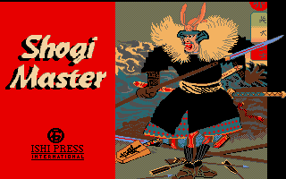Shogi Master — sstitle (WOR)