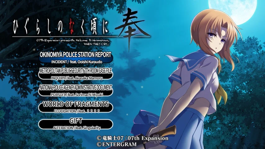 Higurashi No Naku Koro Ni Hou — sstitle (WOR)