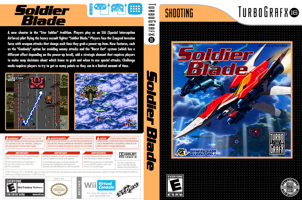 Soldier Blade — box-texture (US)