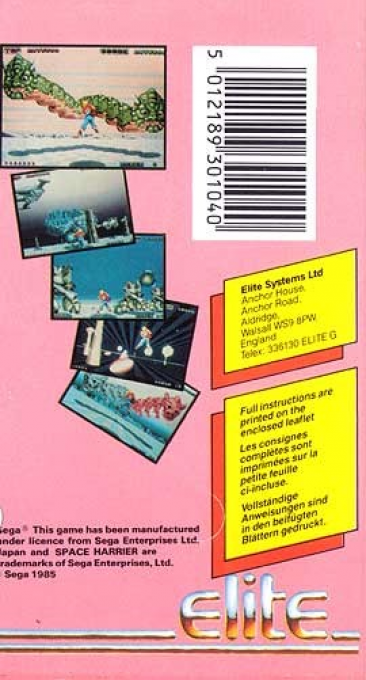Space Harrier — box-2D-back (EU)