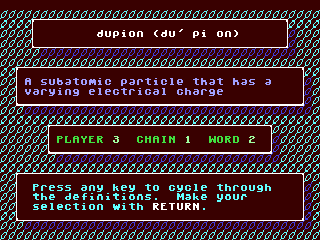 Chain of Fools — ss (WOR)