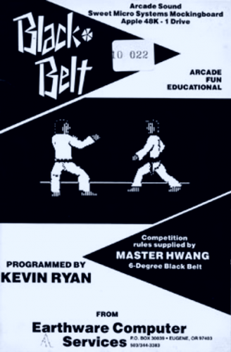 Black Belt box art