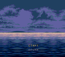 Pirates Of The Caribbean 3 - At World's End — sstitle (RU)