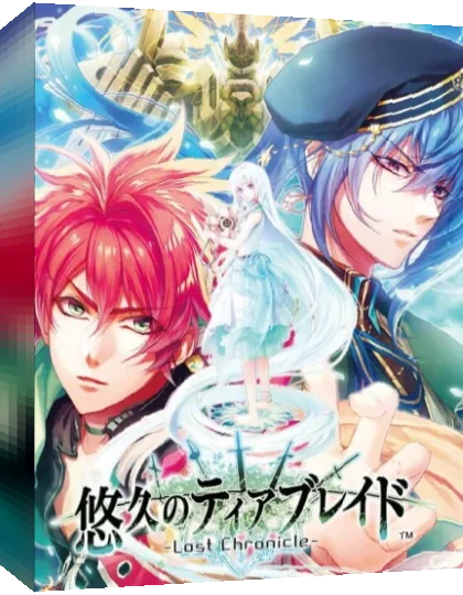 Yuukyuu no Tierblade - Lost Chronicle — box-3D (JP)