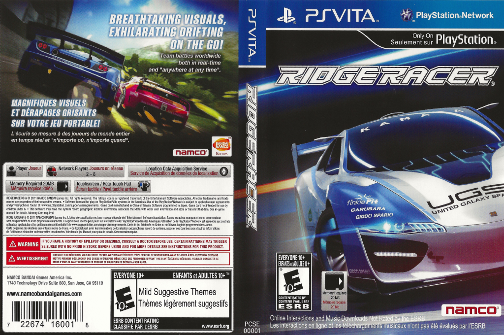 Ridge Racer — box-texture (US)