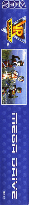VR Troopers — box-2D-side (EU)