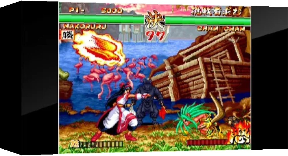 Aca Neogeo Samurai Shodown 2 — box-3D (WOR)