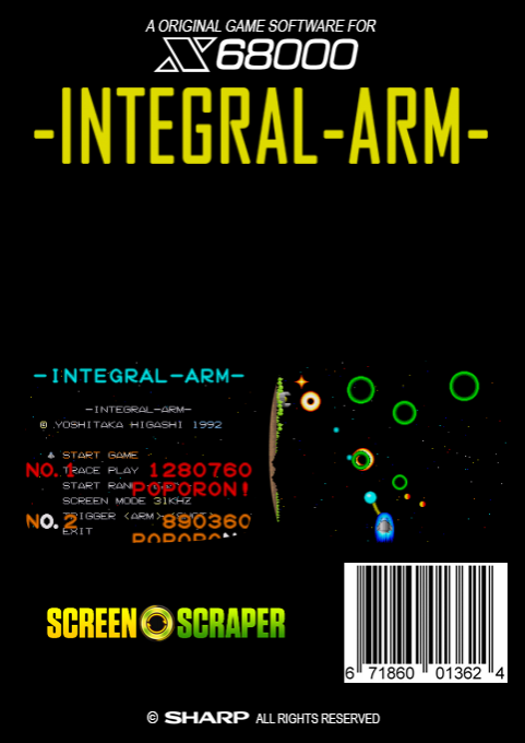 Integral Arm — box-2D-back (SS)