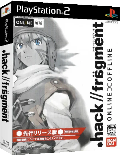 Dot Hack Fraegment — box-3D (JP)