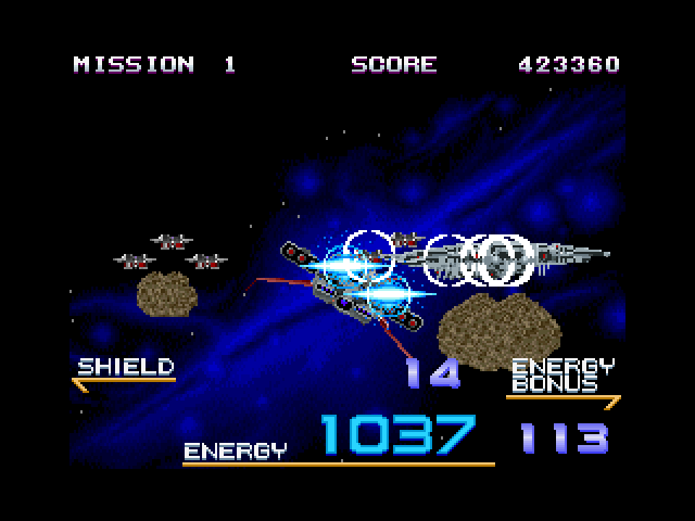 Galaxy Force II — ss (JP)
