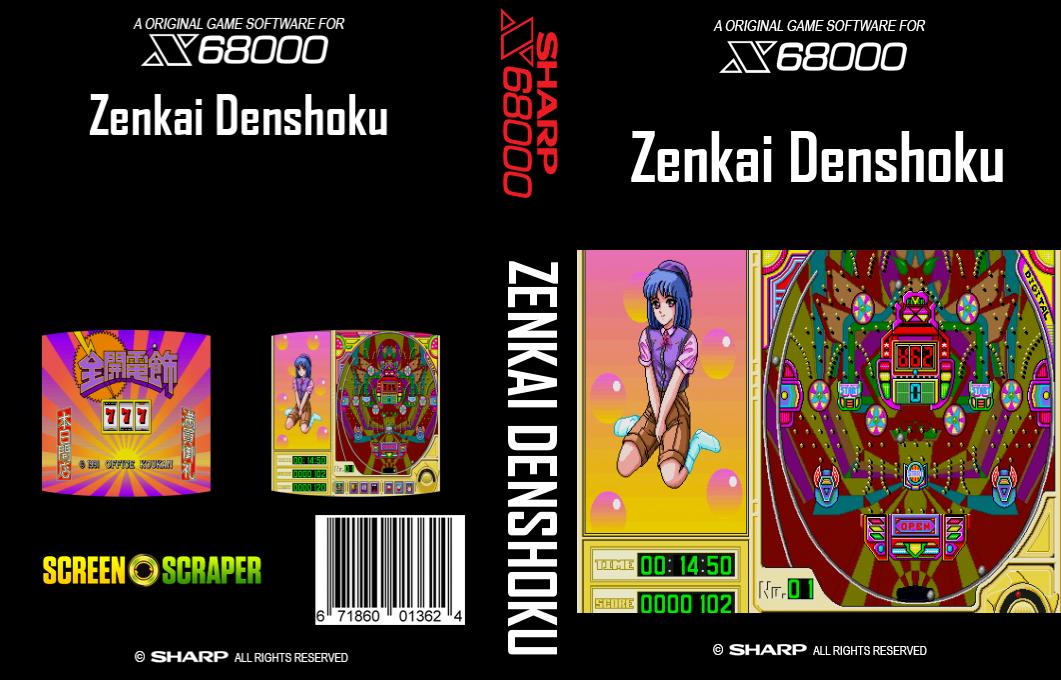 Zenkai Denshoku — box-texture (SS)