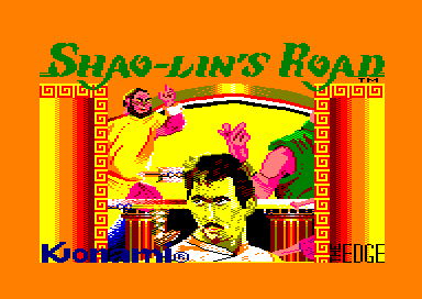 Shao-Lin's Road — sstitle (EU)