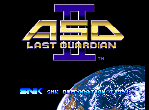 ASO II : Last Guardian — sstitle (JP)