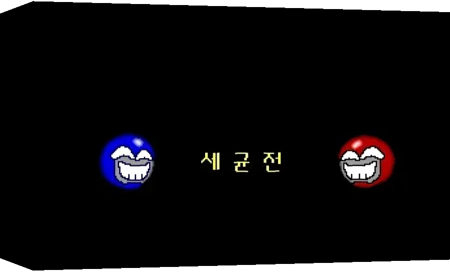 SeoGyun — box-3D (WOR)
