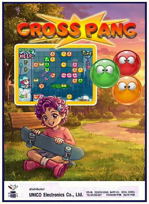 Cross Pang box art