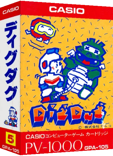 Dig Dug — box-3D (JP)