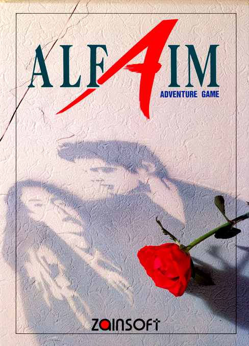 Alfaim box art