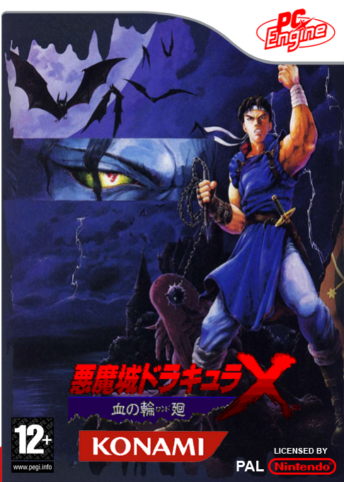 Castlevania: Rondo Of Blood — box-2D (FR)