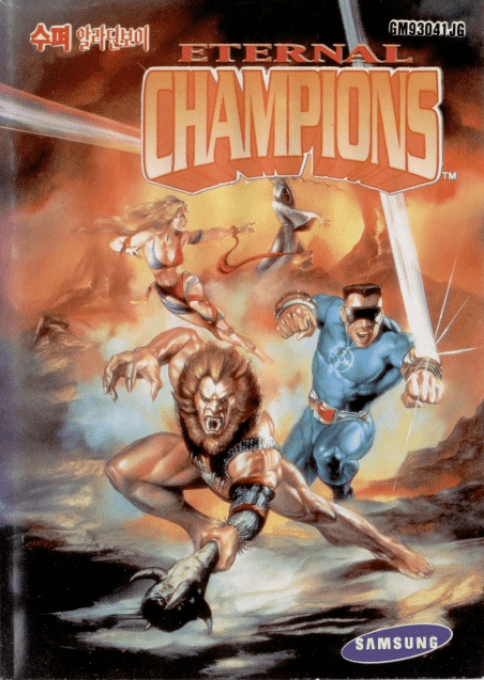Eternal Champions — box-2D (KR)