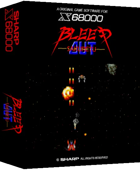 Bleed Out Sakuretsu — box-3D (SS)