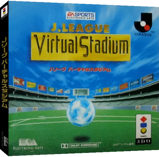 J.League Virtual Stadium — box-3D (JP)