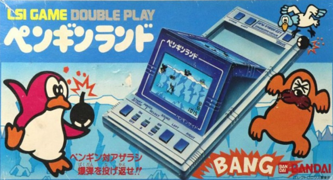 Penguin Land — box-2D (JP)