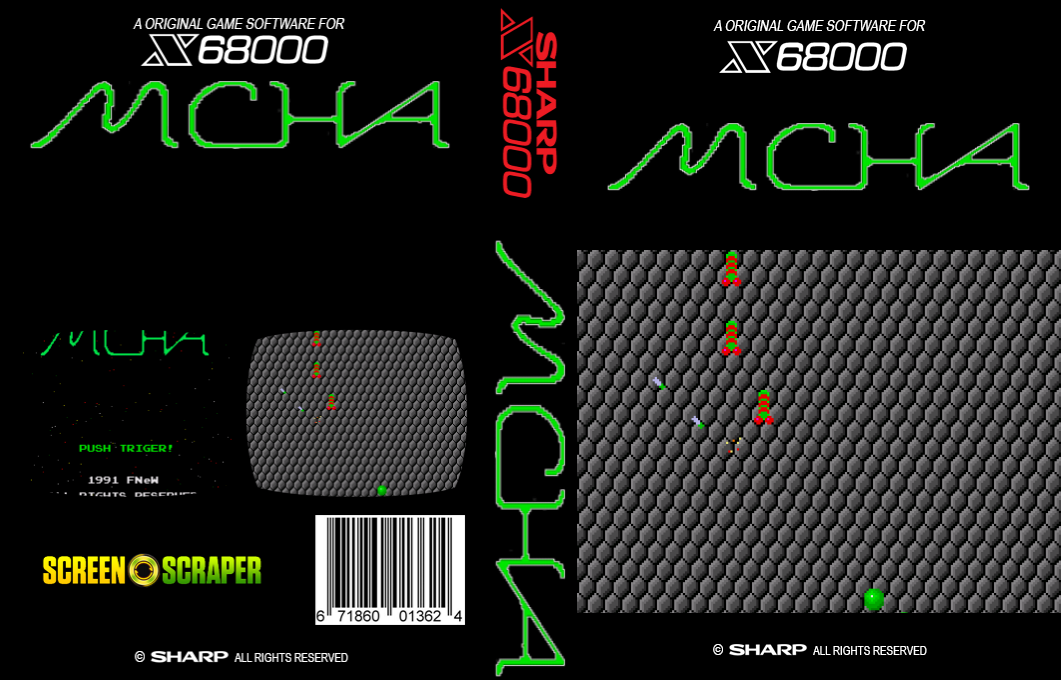 Mcha — box-texture (SS)