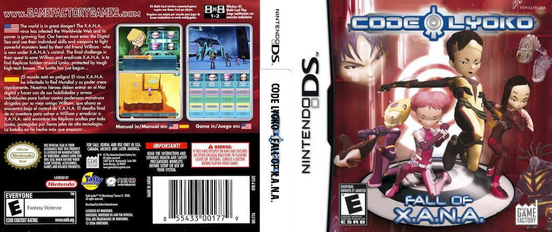 Code Lyoko - Fall of X.A.N.A. — box-texture (US)