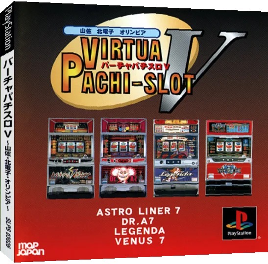 Virtua Pachi-slot 5 - Yamasa, Kitadenshi, Olympia — box-3D (JP)