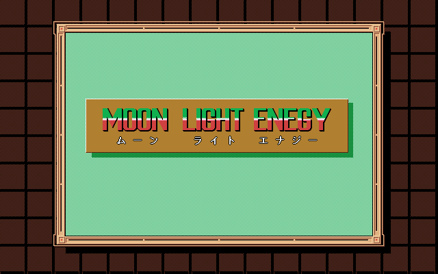 Moonlight Energy — sstitle (JP)