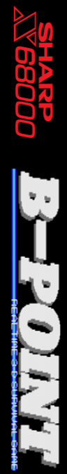 B-point — box-2D-side (SS)
